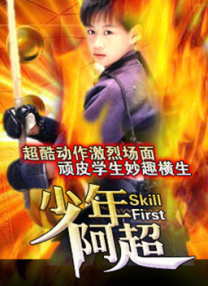 国产精品视频全国免费观看